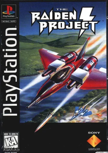 Raiden Project (JP) box cover front